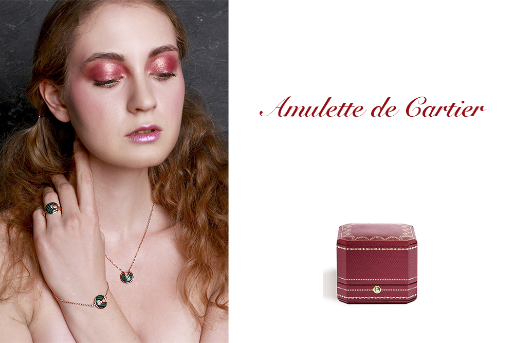 Браслет и кольцо Amulette de Cartier малахит арт. CR-168339